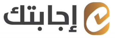 ejabatech | ايجابتك